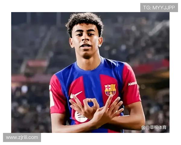 世体称亚马尔进球被VAR误判