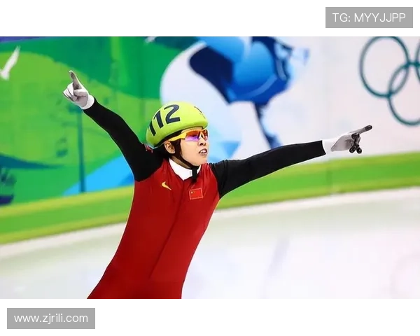 王濛现场观赛直言再复出保金牌