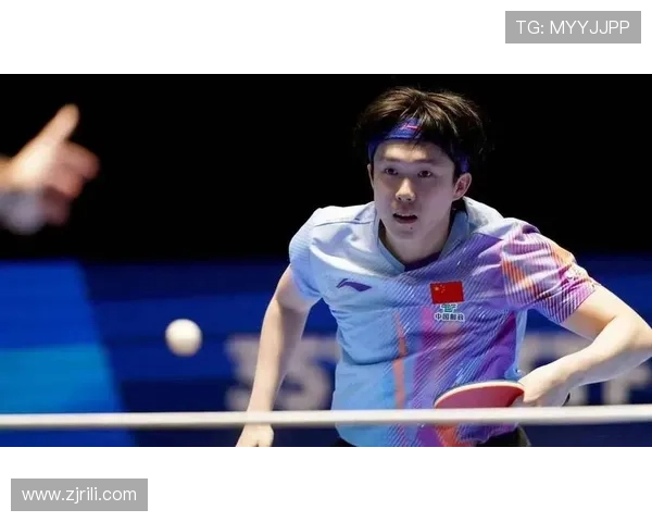 王楚钦横扫格罗特晋级16强 卫冕之路起步