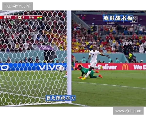 [欧冠]吕迪格解围失误 德布劳内抽射破门扳平比分.